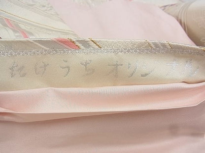 平和屋着物◎六通柄袋帯 唐織 花菱亀甲 たけうちオリジナル 金糸 逸品 BAAJ3294if