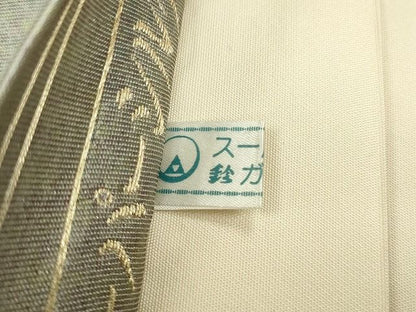 平和屋着物◎六通柄袋帯 唐織 吉祥花間道 スーパーシルク箔 鈴乃屋扱い 逸品 CAAE7516in