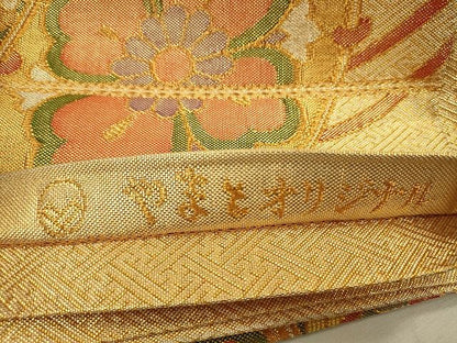 平和屋着物◎佐賀錦 六通柄袋帯 鼓舞花文 金糸 やまとオリジナル 逸品 CAAE7595in