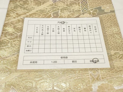 平和屋着物◎佐賀錦六通柄袋帯 吉祥花蝶文 金銀糸 正絹 逸品 AAAL5663Aex