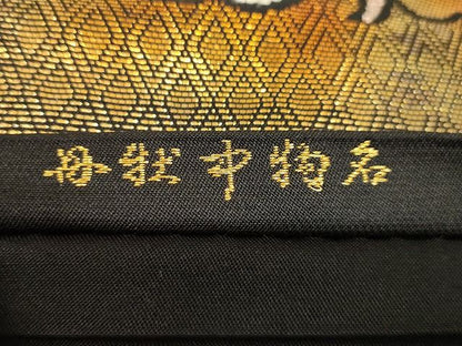 平和屋着物◎六通柄袋帯 名物中牡丹 金銀糸 正絹 逸品 AAAK3688Asx