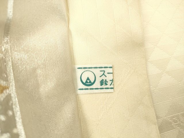 平和屋着物◎六通柄袋帯 孔雀文 金銀糸 鈴乃屋扱い 逸品 DAAI2061rt