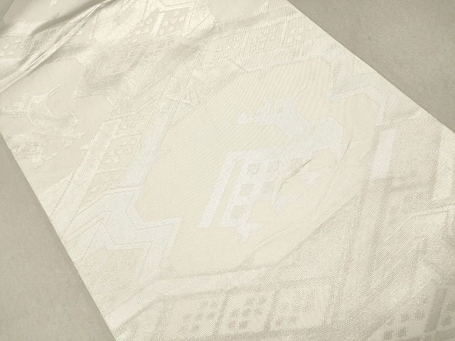 平和屋着物◎六通柄 本袋帯 有栖川文様 銀糸 逸品 DAAI3100ya