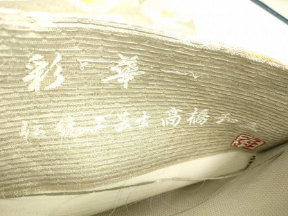 平和屋着物■六通柄袋帯　彩華　金糸　逸品　DAAG9995op