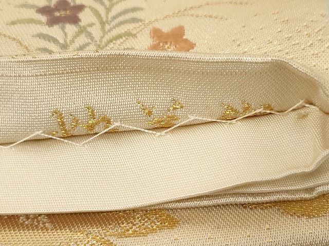 平和屋着物◎六通柄袋帯 粋美錦 金糸 正絹 逸品 AAAL2752Atn