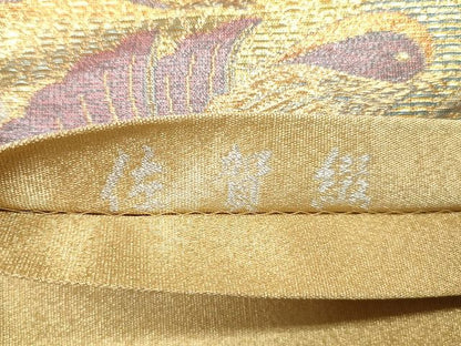 平和屋着物■六通柄袋帯 唐織 佐賀綴 鴛鴦草花文 金糸 逸品 CAAG2980eg