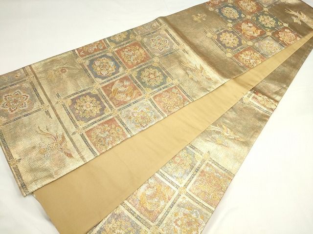 平和屋着物◎六通柄袋帯 正倉院天井花鳥文 金銀糸 正絹 逸品 AAAK3394Aru