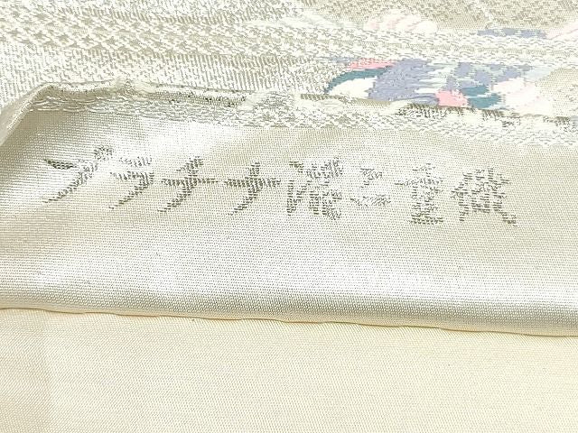 平和屋着物◎六通柄袋帯 唐織 花鳥文 プラチナ箔二重織 正絹 逸品 AAAK4952Aru