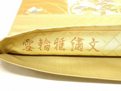 平和屋着物◎六通柄袋帯 雪輪雅繍文 金糸 引箔 正絹 逸品 AAAL0749Apf