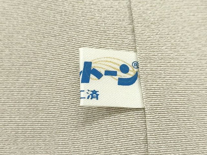 平和屋本店■極上　京加賀友禅　百貫石峰　訪問着　単衣　草花文　蛍暈し　亜麻色地　逸品　未使用　CZAA1006s4