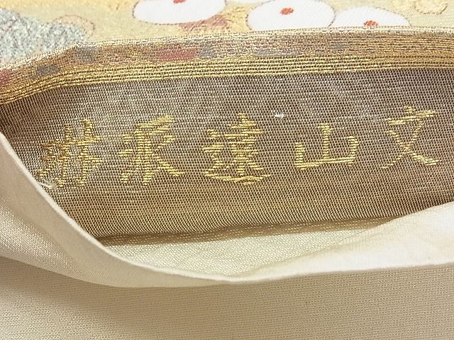 平和屋着物◎六通柄袋帯 唐織 琳派遠山文 金糸 逸品 BAAJ8982qt