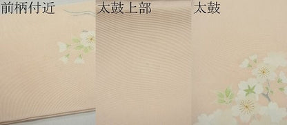 期間限定セール20％off●極上　京都祇園の老舗　ぎをん齋藤　塩瀬　九寸名古屋帯　刺繍　枝桜　金糸　逸品　CYAA0140s4