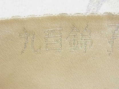 平和屋着物◎六通柄袋帯 唐織 九百錦 孔雀の来る日 金銀糸 逸品 BAAJ6943sa