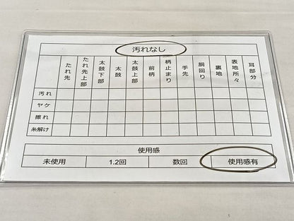 平和屋着物◎六通柄袋帯 唐織 松皮菱花文 金糸 逸品 BAAJ5917ea