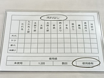 平和屋着物◎全通柄袋帯 切嵌 横段文 金糸 逸品 BAAJ5925ea