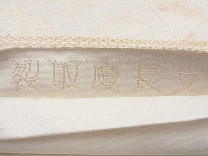 平和屋着物◎六通柄袋帯 唐織 裂取慶長文 金糸 逸品 BAAJ9706cm