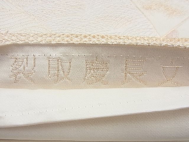 平和屋着物◎六通柄袋帯 唐織 裂取慶長文 金糸 逸品 BAAJ9706cm