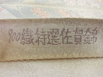 平和屋着物◎佐賀錦 六通柄袋帯 孔雀扇面花文 900織 金銀糸 逸品 BAAJ9711cm