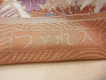 平和屋着物◎六通柄袋帯 唐織 つづれ 光琳の調べ 金銀糸 逸品 BAAJ9712cm