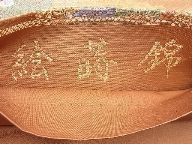 平和屋着物◎六通柄袋帯 唐織 絵蒔錦 金糸 逸品 BAAJ9784cm