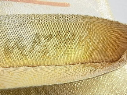 平和屋着物◎佐賀錦 六通柄袋帯 エ霞遠山文 金糸 逸品 BAAJ9824cm