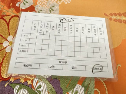 平和屋着物◎六通柄袋帯 楽壽錦 草花文 金銀糸 正絹 逸品 AAAK4850Ahg