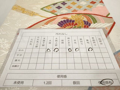 平和屋着物◎六通柄袋帯 唐織 扇面鳳凰花文 金糸 正絹 逸品 AAAL2759Atn