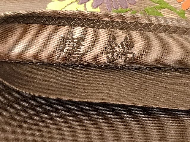 平和屋着物◎六通柄袋帯 草花文 唐錦 土屋 引箔 正絹 逸品 AAAL2767Atn