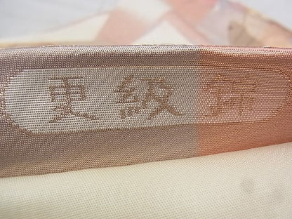 平和屋着物◎六通柄袋帯 唐織 更級錦 金糸 逸品 BAAK0155if