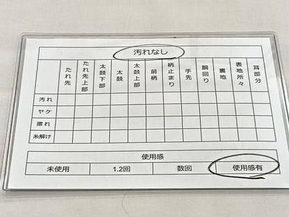 平和屋着物◎六通柄袋帯 流水花文 黒地 金銀糸 逸品 BAAJ5950ea