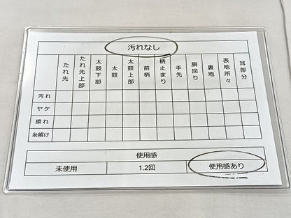 平和屋着物◎六通柄袋帯 唐織 春日譜末広文 黒地 金糸 引箔 逸品 BAAJ6010ea