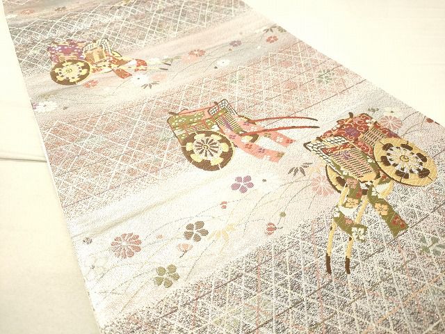 平和屋着物◎六通柄袋帯 御所車花文 金銀糸 逸品 DAAI3648tw