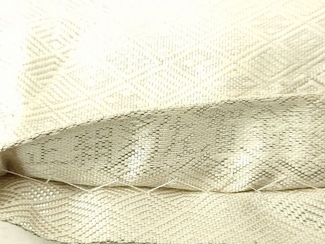 平和屋着物◎佐賀錦 全通柄袋帯 地紙吉祥文 銀糸 逸品 DAAI3672tw