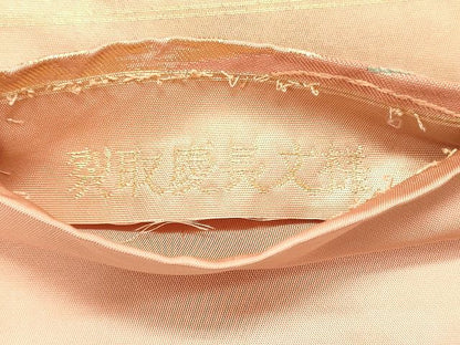 平和屋着物◎六通太鼓柄袋帯 裂取慶長文様 金糸 逸品 CAAI0061oy