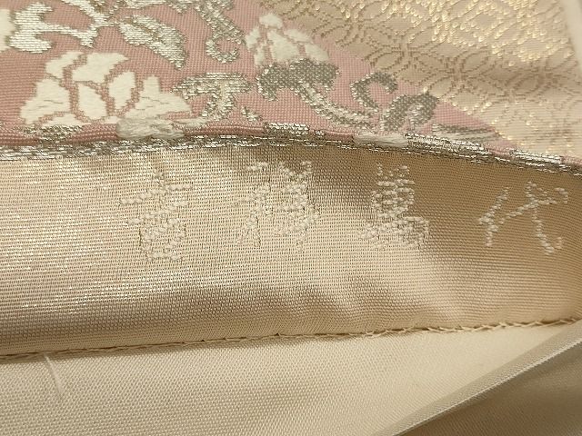 平和屋着物◎六通柄袋帯 吉祥萬代 金銀糸 逸品 CAAI0102oy