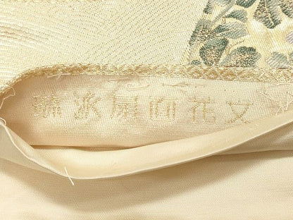 平和屋着物◎六通柄袋帯 琳派扇面花文 金糸 逸品 CAAI0085oy