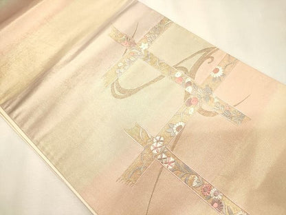 平和屋着物◎太鼓柄袋帯 吉祥花文 金糸 逸品 CAAI0130oy