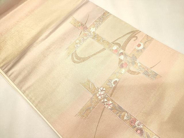 平和屋着物◎太鼓柄袋帯 吉祥花文 金糸 逸品 CAAI0130oy