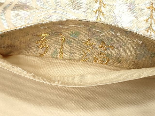 平和屋着物◎六通柄袋帯 松藤流水 金銀糸 引箔 逸品 CAAI0138oy