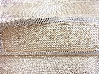 平和屋着物◎九百佐賀錦 六通柄袋帯 光悦 金糸 逸品 BAAK4034ns