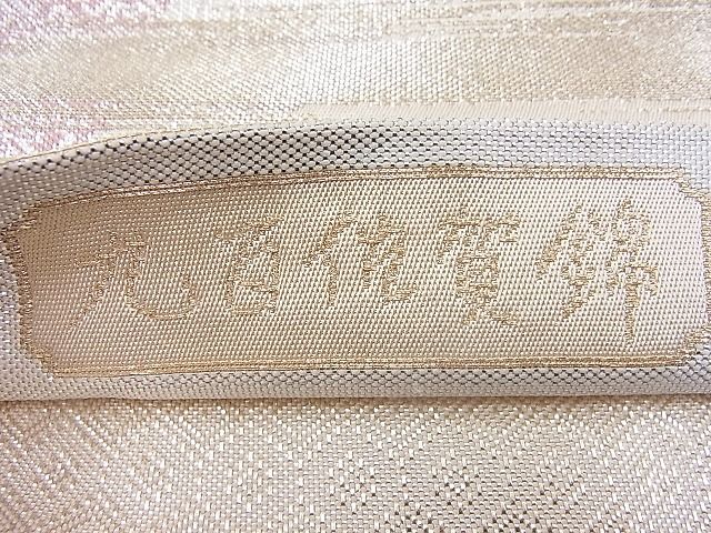 平和屋着物◎九百佐賀錦 六通柄袋帯 光悦 金糸 逸品 BAAK4034ns