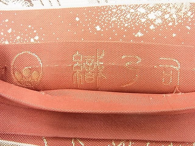 平和屋着物◎六通柄袋帯 織弓司 障壁花鳥紋様 金糸 逸品