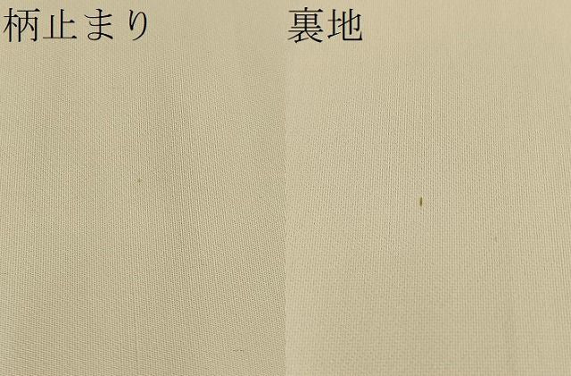 平和屋着物■六通柄袋帯 唐織 花車鶴松文 金糸 逸品 BAAK2388ea