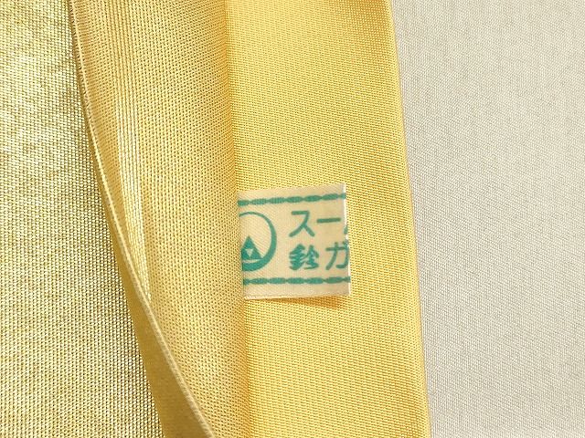 平和屋着物◎太鼓柄袋帯 女人風景文 金糸 引箔 鈴乃屋扱い 逸品 DAAI3197ya