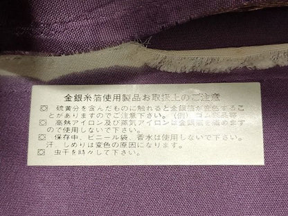 平和屋着物◎太鼓柄袋帯 流水草花文 金糸 金彩 逸品 DAAI3218ya