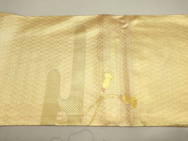平和屋着物◎佐賀錦　両面　六通柄　本袋帯　文箱花文　金銀糸　逸品　DAAI3229ya