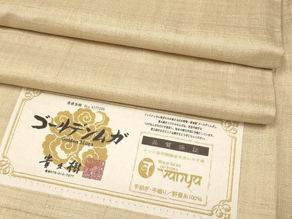 平和屋本店●極上 京都染織メーカー・貴久樹謹製 野蚕糸 ナチュラルタッサー ゴールデンムガ 枯色 証紙付 逸品 未使用 CYAA0771s4