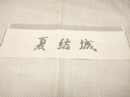 期間限定セール20％off■極上　夏物　訪問着　結城紬　夏結城　100亀甲　反端付き　逸品　未使用　CYAA0796s4