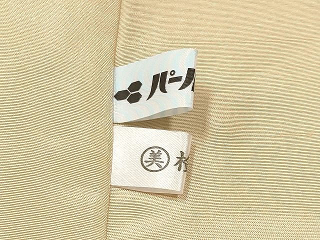 平和屋本店●極上 京都染織メーカー・貴久樹謹製 野蚕糸 ナチュラルタッサー ゴールデンムガ 枯色 証紙付 逸品 未使用 CYAA0771s4