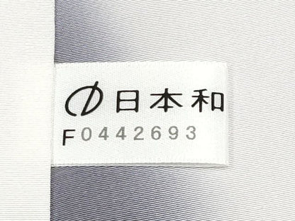 平和屋本店■極上　十日町　加賀草木友禅の第一人者　田村哲彦　訪問着　赤城紬　干支絵巻　証紙付き　逸品　未使用　CYAA0800s4